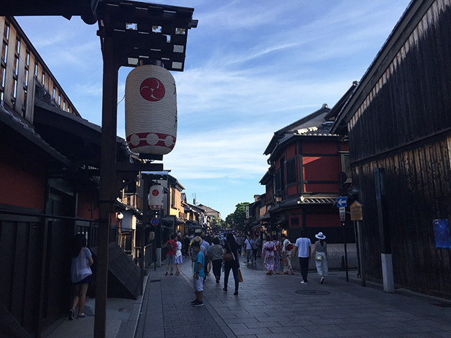 Quioto Gion