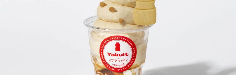 Sorvetes, milk-shakes e até parfait feitos a partir do leite fermentado poderão ser degustados no coração de Tóquio