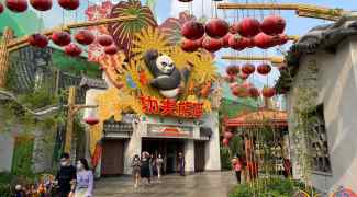 Conheça o primeiro parque temático da Universal Studios na China