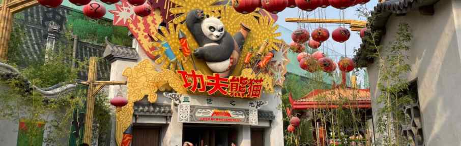 Previsto para o fim de setembro, parque em Pequim tem sete áreas temáticas, 37 atrações, dois hotéis, lojas e restaurantes